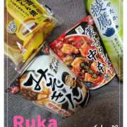 ヒメ日記 2026/03/23 21:06 投稿 るか ぱい LOVE YOU