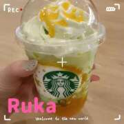 ヒメ日記 2026/04/14 21:06 投稿 るか ぱい LOVE YOU