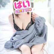 ヒメ日記 2026/04/17 13:21 投稿 るか ぱい LOVE YOU