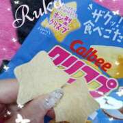 ヒメ日記 2026/04/21 15:03 投稿 るか ぱい LOVE YOU