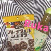 るか お礼🫶🏻💌 ぱい LOVE YOU