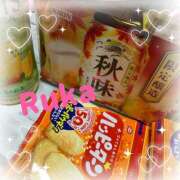 ヒメ日記 2026/09/10 20:13 投稿 るか ぱい LOVE YOU