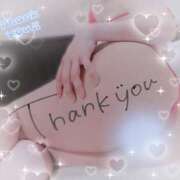 ヒメ日記 2026/04/26 15:14 投稿 ゆず 小岩人妻花壇