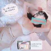 ヒメ日記 2025/05/20 16:50 投稿 ゆずりは SUZUME