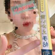 ヒメ日記 2025/06/09 22:34 投稿 ゆずりは SUZUME