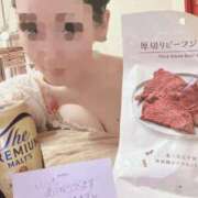 ヒメ日記 2025/07/28 00:09 投稿 ゆずりは SUZUME