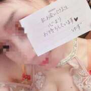 ヒメ日記 2025/08/28 23:19 投稿 ゆずりは SUZUME