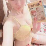 ヒメ日記 2025/11/05 17:49 投稿 ゆずりは SUZUME