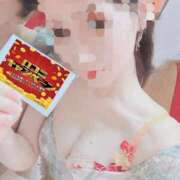 ヒメ日記 2025/12/06 14:19 投稿 ゆずりは SUZUME