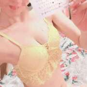 ヒメ日記 2025/12/11 20:49 投稿 ゆずりは SUZUME