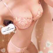 ヒメ日記 2025/12/12 23:39 投稿 ゆずりは SUZUME