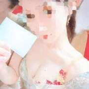 ヒメ日記 2026/01/06 17:09 投稿 ゆずりは SUZUME