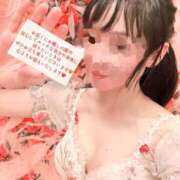 ヒメ日記 2026/01/27 16:13 投稿 ゆずりは SUZUME