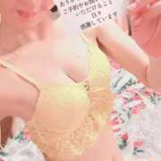 ヒメ日記 2026/02/05 18:59 投稿 ゆずりは SUZUME