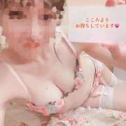 ゆずりは 🩵 出勤 🩷よろしくおねがいします🩵 SUZUME