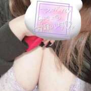 ヒメ日記 2025/03/31 16:51 投稿 ひなこ サンキュー沼津店（サンキューグループ）