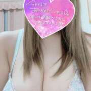 ヒメ日記 2025/04/01 05:31 投稿 ひなこ サンキュー沼津店（サンキューグループ）