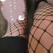 ヒメ日記 2025/04/04 03:21 投稿 ひなこ サンキュー沼津店（サンキューグループ）