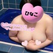 ヒメ日記 2025/06/04 09:41 投稿 ひなこ サンキュー沼津店（サンキューグループ）