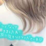 ヒメ日記 2025/06/06 18:03 投稿 愛支(えと)♥ふんわりオトナ美女 美魔女コレクション