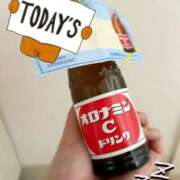 ヒメ日記 2025/06/12 17:25 投稿 愛支(えと)♥ふんわりオトナ美女 美魔女コレクション