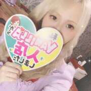 ヒメ日記 2025/06/24 14:17 投稿 愛支(えと)♥ふんわりオトナ美女 美魔女コレクション