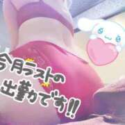 ヒメ日記 2025/06/26 23:30 投稿 愛支(えと)♥ふんわりオトナ美女 美魔女コレクション