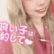 ヒメ日記 2025/07/02 15:42 投稿 愛支(えと)♥ふんわりオトナ美女 美魔女コレクション