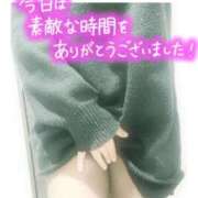 ヒメ日記 2025/04/10 03:18 投稿 えま 熟女の風俗最終章 高崎店