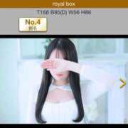 ヒメ日記 2025/11/01 10:37 投稿 新人・莉々(リリ) グランドオペラ名古屋