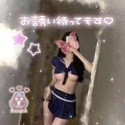 ヒメ日記 2025/03/22 10:01 投稿 れいな Gossip girl