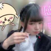 ヒメ日記 2025/03/22 18:12 投稿 うー ナメすぎサークル立川店