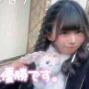 ヒメ日記 2025/03/24 15:14 投稿 うー ナメすぎサークル立川店