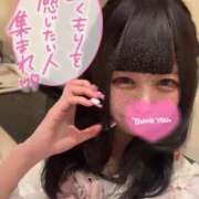 ヒメ日記 2025/03/29 18:41 投稿 うー ナメすぎサークル立川店