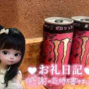 ヒメ日記 2025/04/05 14:39 投稿 うー ナメすぎサークル立川店