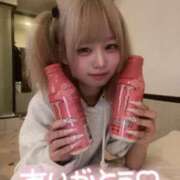 ヒメ日記 2025/12/14 16:12 投稿 うー ナメすぎサークル立川店