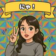 大和せいな ごめんなさい😭 色街SPA