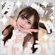 ヒメ日記 2025/03/31 13:52 投稿 ゆる SEXIS-セクシーズ-