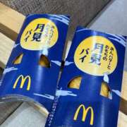 ヒメ日記 2025/09/07 17:32 投稿 片岡 サチ 熟女・人妻マダム宮殿