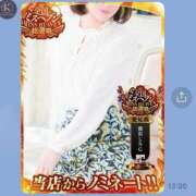 ヒメ日記 2025/09/17 16:36 投稿 片岡 サチ 熟女・人妻マダム宮殿