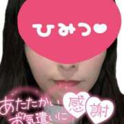 ヒメ日記 2025/03/21 23:54 投稿 藤園 熟女の風俗最終章 横浜本店