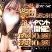 ヒメ日記 2025/05/18 16:20 投稿 おとめ THE ESUTE HOUSE 柴田