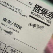 ヒメ日記 2025/06/03 11:22 投稿 わかな 横浜パフパフチェリーパイ