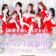 ヒメ日記 2025/10/01 14:00 投稿 如月かりな 四季～SIKI～