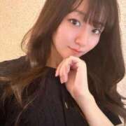 ヒメ日記 2025/09/04 01:12 投稿 さつき★純粋清楚なパン屋さん★ S級素人清楚系デリヘル chloe