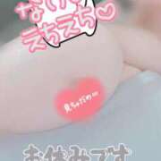 ヒメ日記 2025/06/05 05:57 投稿 せいな 大阪ぽっちゃりマニア 十三店