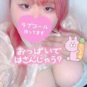 ヒメ日記 2025/06/08 18:31 投稿 せいな 大阪ぽっちゃりマニア 十三店