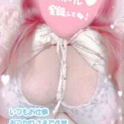 ヒメ日記 2025/06/10 22:00 投稿 せいな 大阪ぽっちゃりマニア 十三店