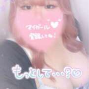 ヒメ日記 2025/06/11 16:58 投稿 せいな 大阪ぽっちゃりマニア 十三店