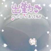 ヒメ日記 2025/06/16 11:04 投稿 せいな 大阪ぽっちゃりマニア 十三店